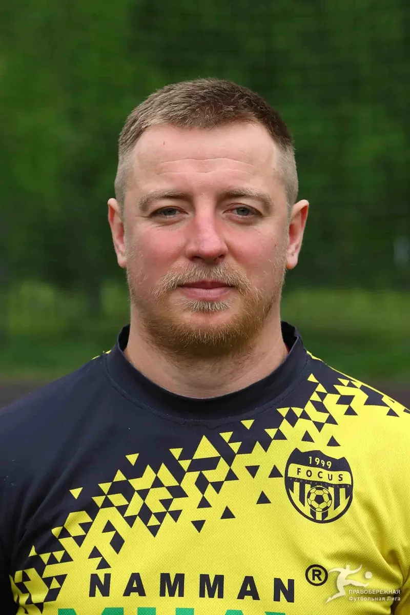 Орлов Андрей Леонидович